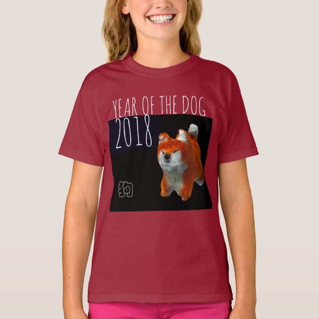 T-shirt Année Chien 2018 Shiba Chiot 3D Art numérique fill (Devant)