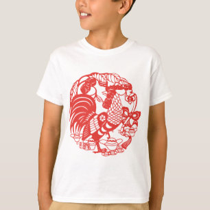 T-shirt Année chinoise de la coq de coupe de papier 2017 E