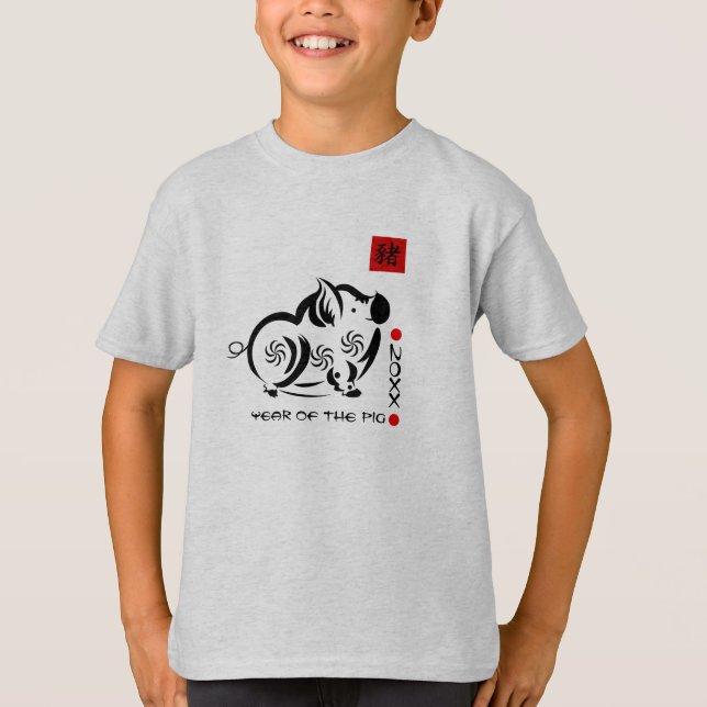 T-shirt Année chinoise de l'année personnalisée du porc (Devant)