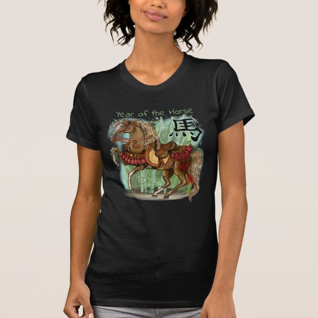 T-shirt Année chinoise de zodiaque du cheval (Devant)