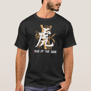 T-shirt Année chinoise de zodiaque du noir de tigre