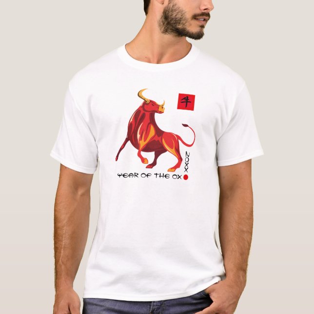 T-shirt Année chinoise du boeuf| Année personnalisée (Devant)