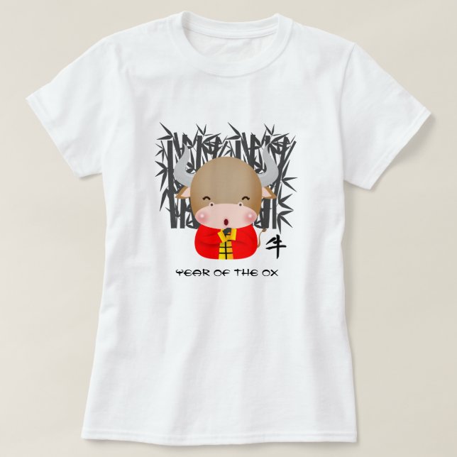T-shirt Année chinoise du boeuf| Petit Ox mou (Design devant)