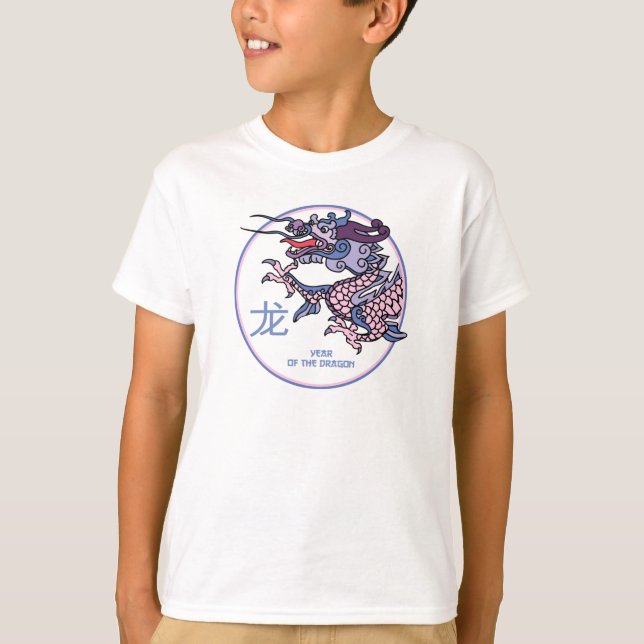 T-shirt Année chinoise du dragon (Devant)