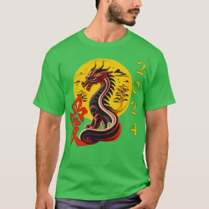 T-shirt Année Chinoise Du Dragon 2024