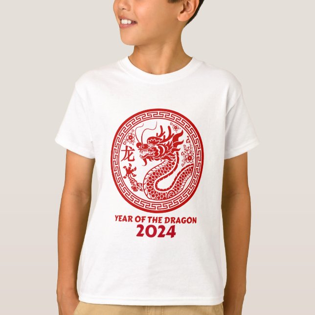 T-shirt Année chinoise du dragon 2024 Nouvel an 2024 (Devant)