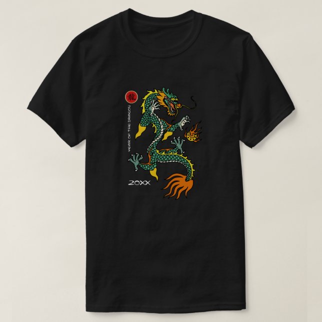 T-shirt Année chinoise du dragon Année personnalisée (Design devant)
