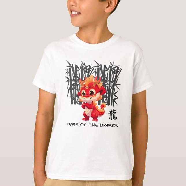 T-shirt Année chinoise du dragon | Cute Little Dragon (Devant)