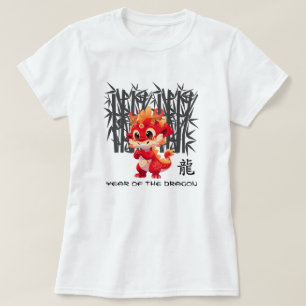 T-shirt Année chinoise du dragon Cute Little Dragon