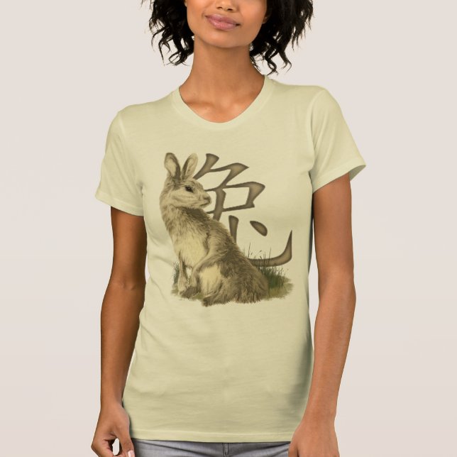 T-shirt Année chinoise du lapin (Devant)