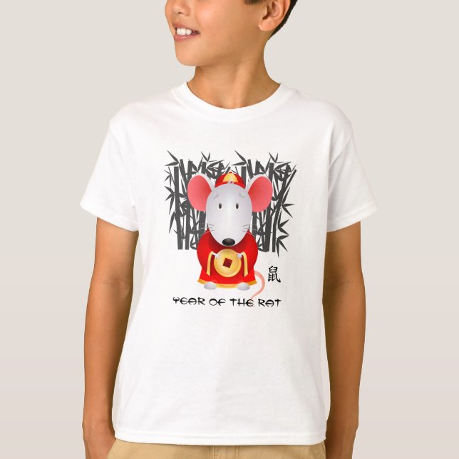 T-shirt Année chinoise du rat | Petite souris mignonne (Devant)