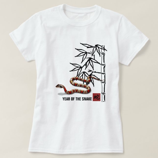 T-shirt Année chinoise du serpent (Design devant)