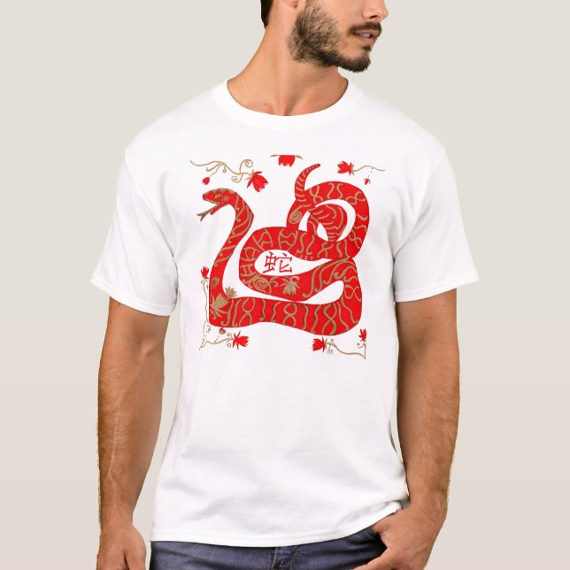 T-shirt Année chinoise du serpent (Devant)