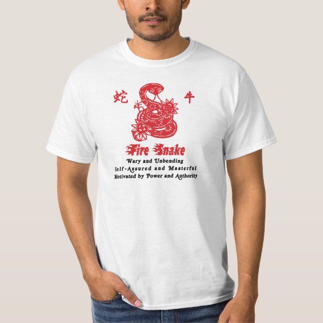 T-shirt Année chinoise du serpent de feu 1977 (Devant)