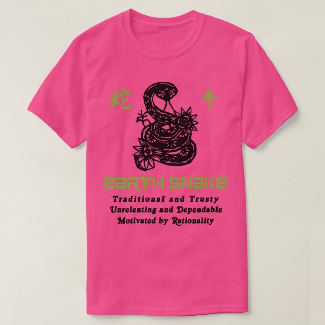 T-shirt Année chinoise du serpent de Terre 1989 (Design devant)