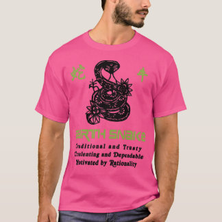 T-shirt Année chinoise du serpent de Terre 1989