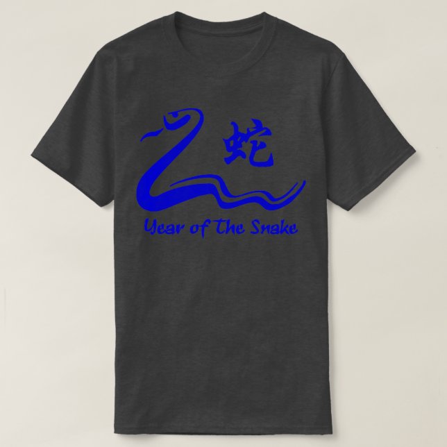 T-shirt Année chinoise du serpent d'eau 1953 2913 (Design devant)