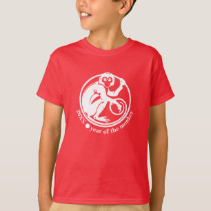 T-shirt Année chinoise du singe année personnalisée T-shir
