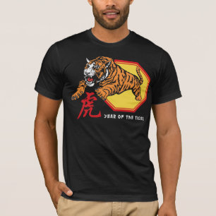 T-shirt Année chinoise du tigre