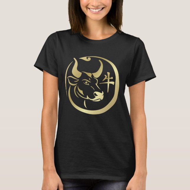T-shirt Année chinoise du X 2021 (Devant)