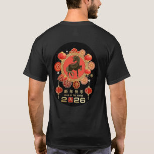 T-shirt Année chinoise du zodiaque de l'année du Cheval 20