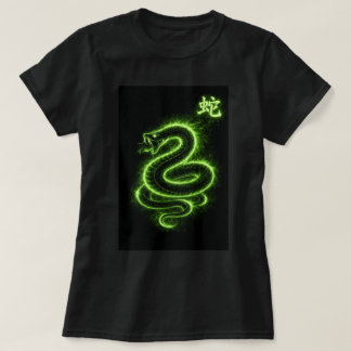 T-shirt Année chinoise du zodiaque de serpent 0046446