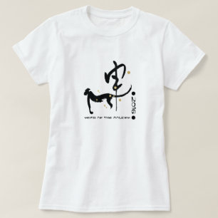 T-shirt Année chinoise faite sur commande de l'année du