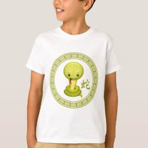 T-shirt Année chinoise mignonne du serpent