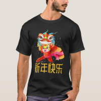 Année Chinoise Zodiaque Du Tigre Joyeux Chinois No