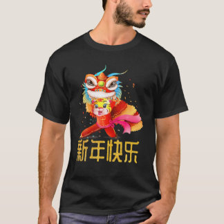 T-shirt Année Chinoise Zodiaque Du Tigre Joyeux Chinois No