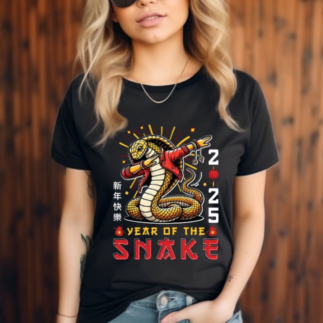 T-shirt Année cool Du Serpent 2025 Zodiac Chinois (Créateur téléchargé)