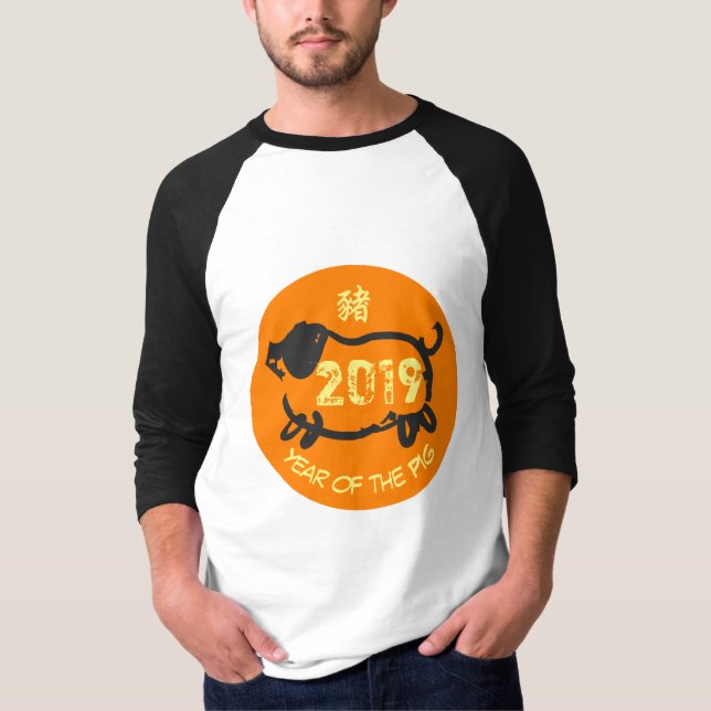 T-shirt Année de 2019 Chinois de la chemise d'homme de (Devant)