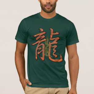 T-shirt Année de la calligraphie chinoise "DRAGON"
