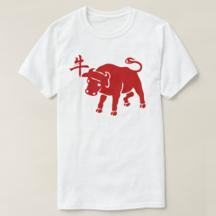 T-shirt Année De L'Ox