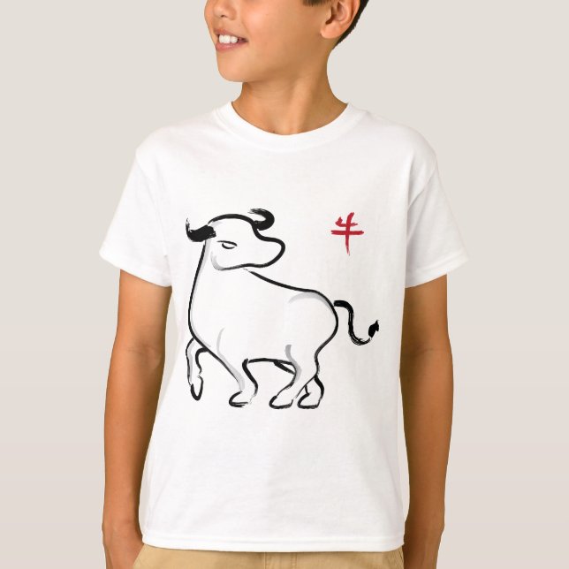 T-shirt Année de l'Ox (Devant)