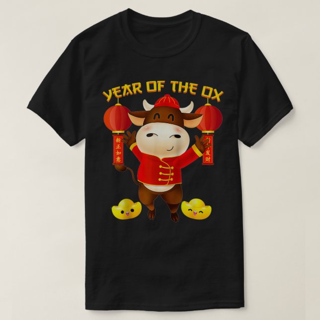T-shirt Année de l'OX 2021 drôle Joyeux Nouvel An chinois  (Design devant)