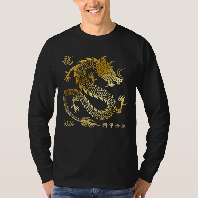 T-shirt Année D'Or Du Dragon 2024 Année Lunaire 2024 (Devant)