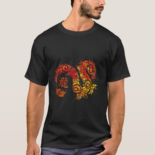 T-shirt Année Dragon Chinese Zodiac (Devant)