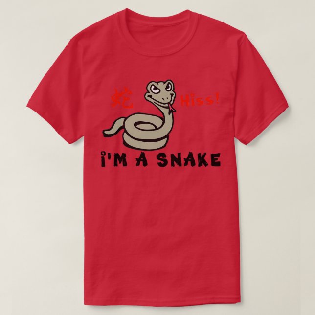 T-shirt Année drôle du serpent (Design devant)