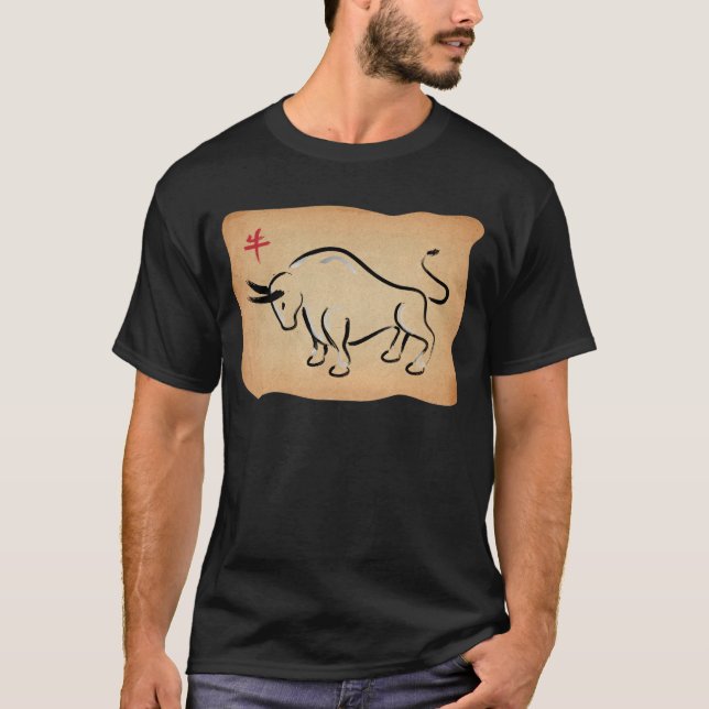 T-shirt Année du boeuf (Devant)