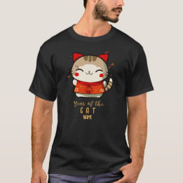 T-shirt Année du chat 2023 Nouvel An vietnamien - Tess