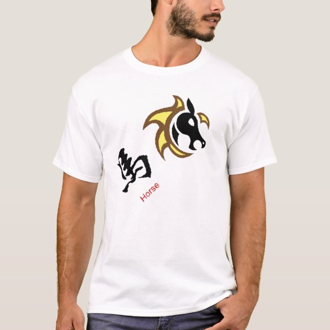 T-shirt Année du Cheval - 2014, Zodiac chinois Tee (Devant)