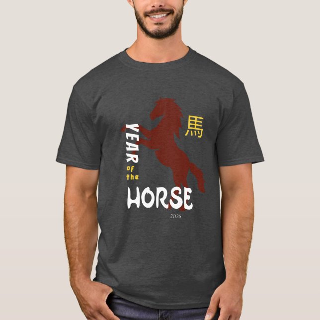 T-shirt Année du cheval 2026 (Devant)