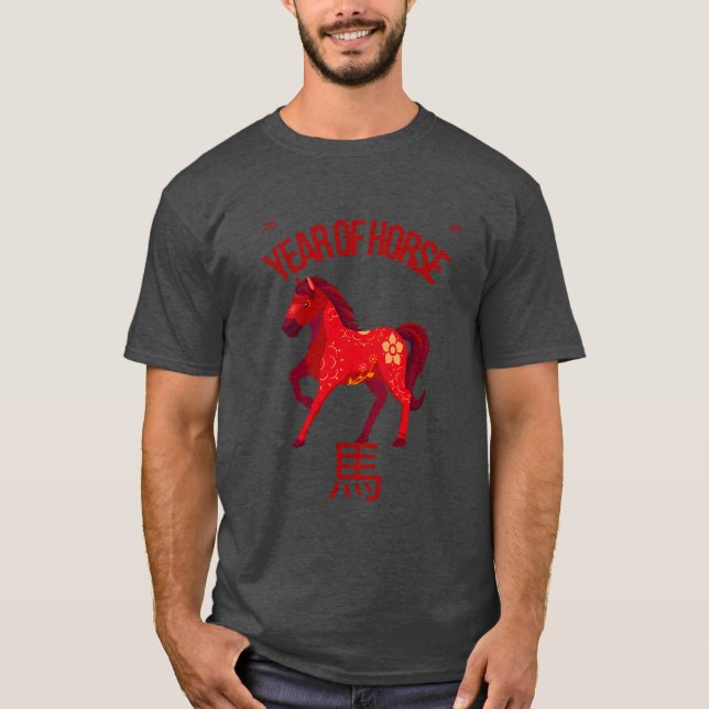 T-shirt Année du Cheval 2026 (Devant)