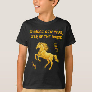 T-shirt Année du Cheval 2026 Bonne année chinoise _1