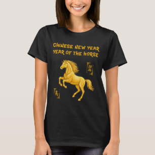 T-shirt Année du Cheval 2026 Bonne année chinoise _1