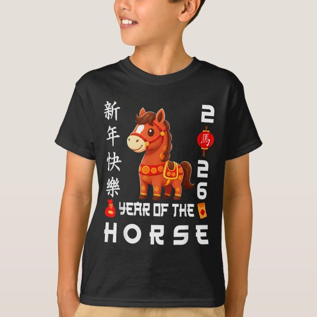 T-shirt Année du Cheval 2026 Lunaire  (Devant)