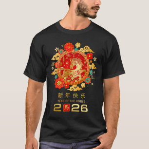 T-shirt Année du Cheval 2026 Nouvel An lunaire chinois