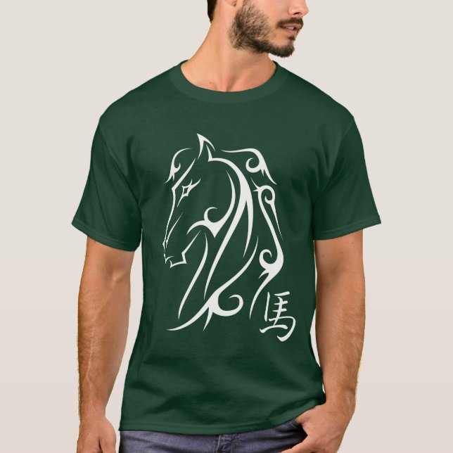 T-shirt Année du Cheval Conception Lumineuse Symbole Blanc (Devant)