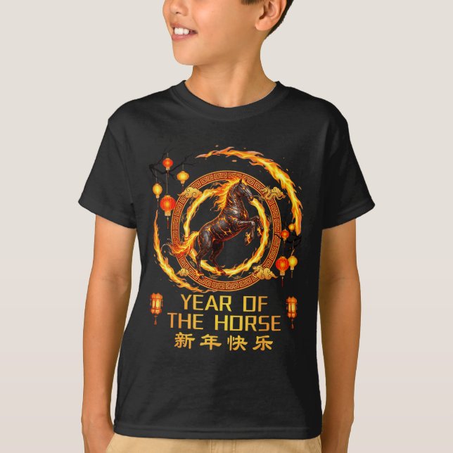 T-shirt Année du cheval de feu chinois (Devant)